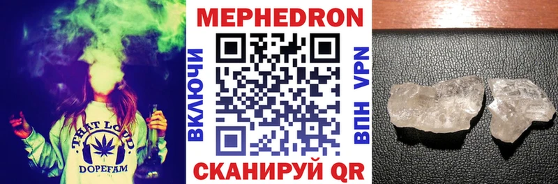 Цена Светлоград Бошки Шишки  МЕФ  Галлюциногенные грибы  СОЛЬ  Гашиш  COCAIN 