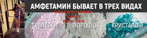 прущий лед Приозерск