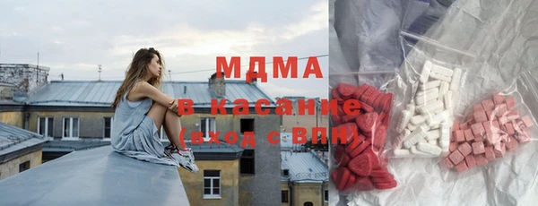 винт Протвино
