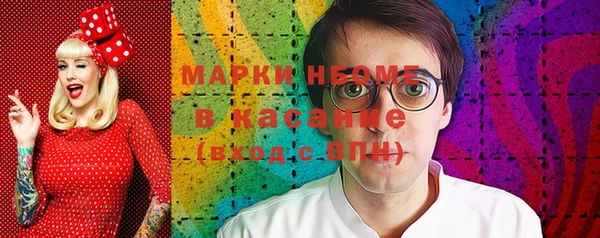прущий лед Приозерск