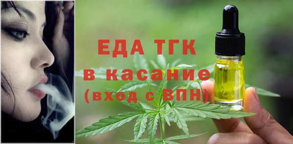 прущий лед Приозерск