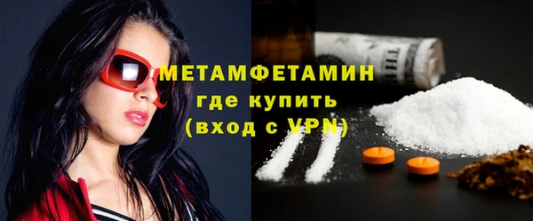 прущая мука Пролетарск
