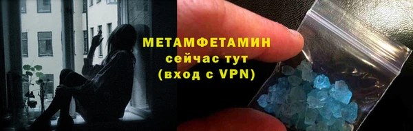 прущий лед Приозерск