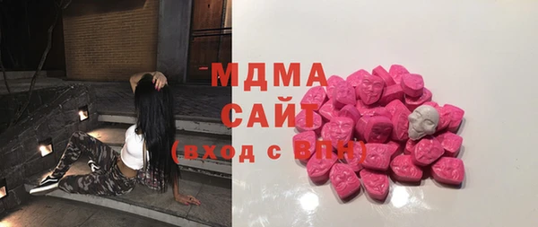 винт Протвино