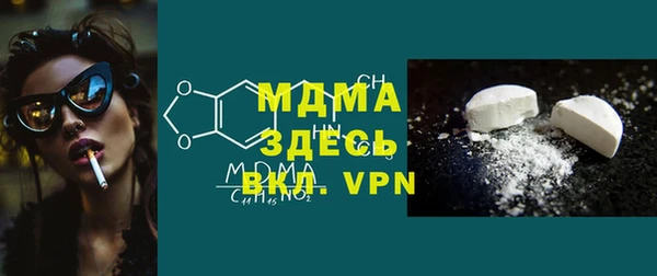 винт Протвино
