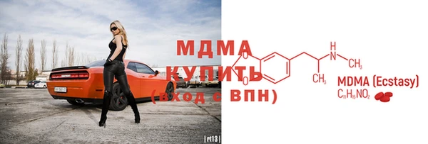 прущая мука Пролетарск