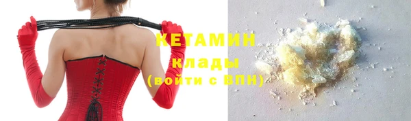 прущая мука Пролетарск