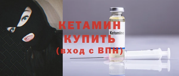 прущая мука Пролетарск