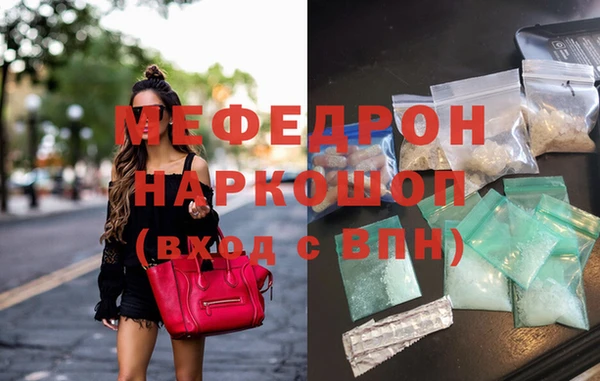 прущий лед Приозерск