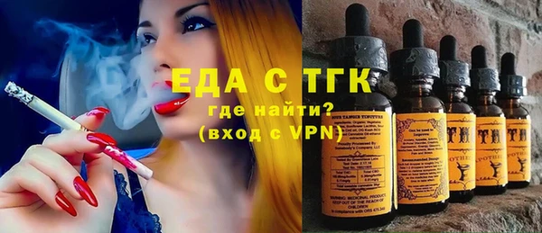 прущий лед Приозерск