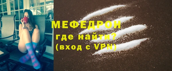 дживик Ветлуга