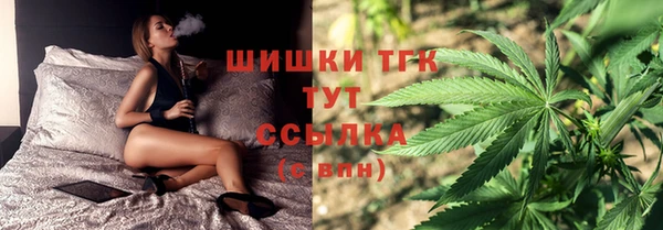 прущая мука Пролетарск