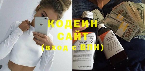 прущий лед Приозерск