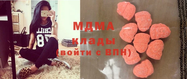 прущий лед Приозерск