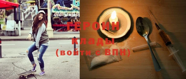 винт Протвино