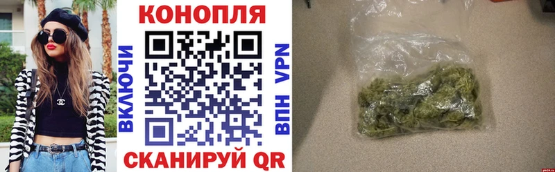 blacksprut зеркало  где продают   Светлоград  Каннабис марихуана 